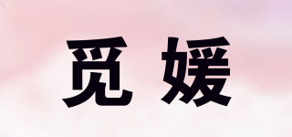 Meilyayual/觅媛品牌logo