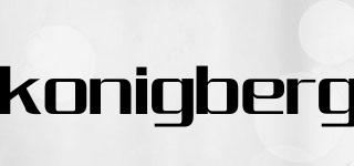 konigberg品牌logo