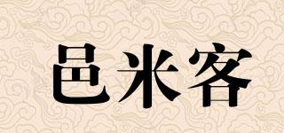 YIMIKO/邑米客品牌logo