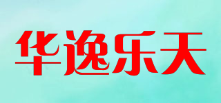 NULTON/华逸乐天品牌logo