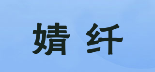 GECHAM/婧纤品牌logo