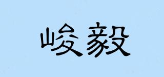 YI/峻毅品牌logo