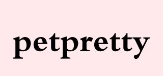 petpretty品牌logo