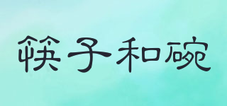 筷子和碗品牌logo
