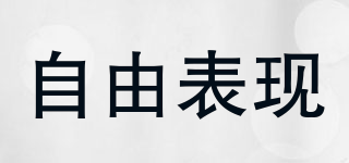 FreeRage/自由表现品牌logo