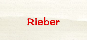 Rieber品牌logo