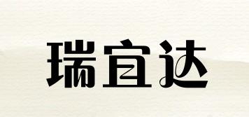 RIDEA/瑞宜达品牌logo