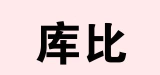 Kribee/库比品牌logo