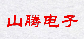 Santen Electronic/山腾电子品牌logo