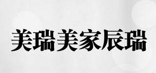 美瑞美家辰瑞品牌logo