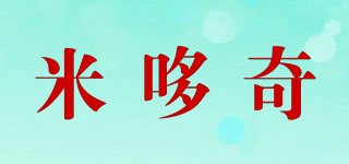 米哆奇品牌logo