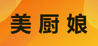 美厨娘品牌logo
