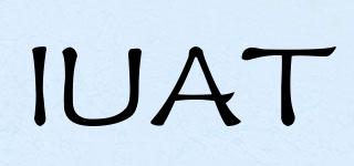 IUAT品牌logo