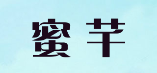 蜜芊品牌logo