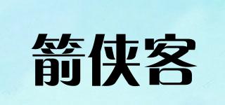 箭侠客品牌logo