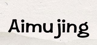Aimujing品牌logo