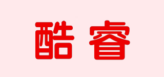 Conroe/酷睿品牌logo