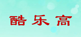 Cola Cao/酷乐高品牌logo