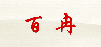 百冉品牌logo