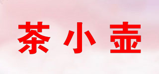 茶小壶品牌logo