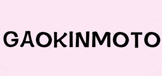 GAOKINMOTO品牌logo