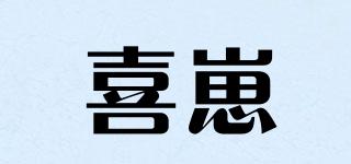 喜崽品牌logo