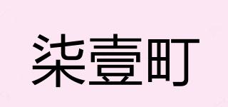柒壹町品牌logo