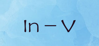 In－V品牌logo