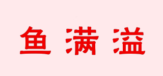 YUMANY/鱼满溢品牌logo