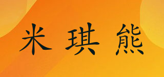 米琪熊品牌logo