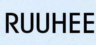 RUUHEE品牌logo