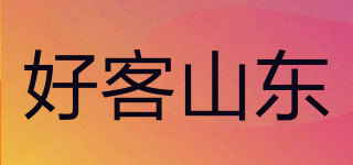 Friendly Shandong/好客山东品牌logo