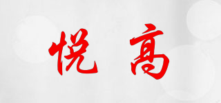 YCOR/悦高品牌logo