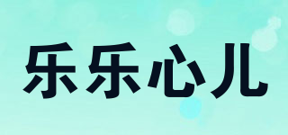 Lele Sweeti/乐乐心儿品牌logo