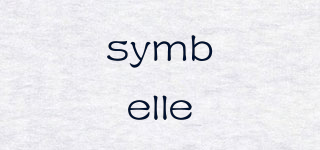 symbelle品牌logo