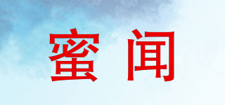 蜜闻品牌logo