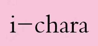 i-chara品牌logo