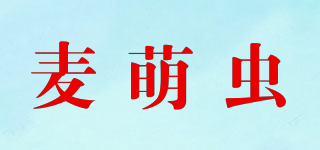 麦萌虫品牌logo