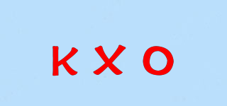 KXO品牌logo