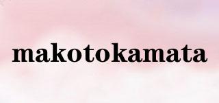 makotokamata品牌logo