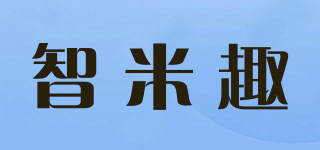 智米趣品牌logo
