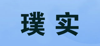 Bioriginal/璞实品牌logo