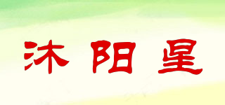 Springcall/沐阳星品牌logo