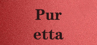 Puretta品牌logo