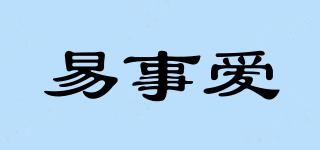 ESI/易事爱品牌logo