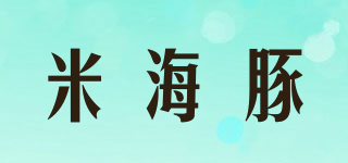 米海豚品牌logo