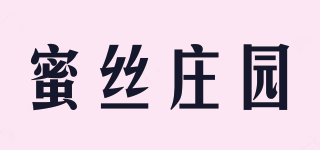 蜜丝庄园品牌logo