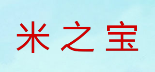 米之宝品牌logo