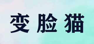 unicat/变脸猫品牌logo