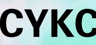 CYKC品牌logo